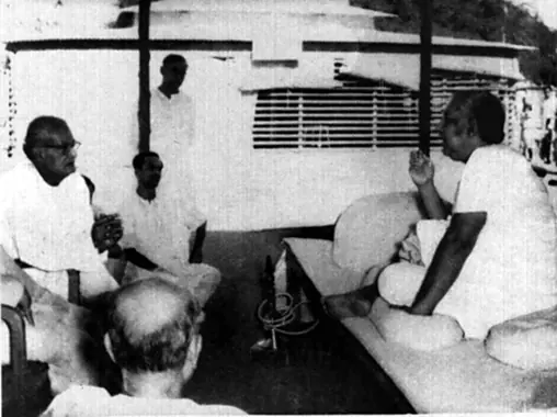 West Bengal MLA Bankim Chandra Mukherjee in conversation with Sri Sri Thakur Anukulchandra, 16 April 1957