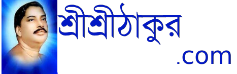 SriSrithakur